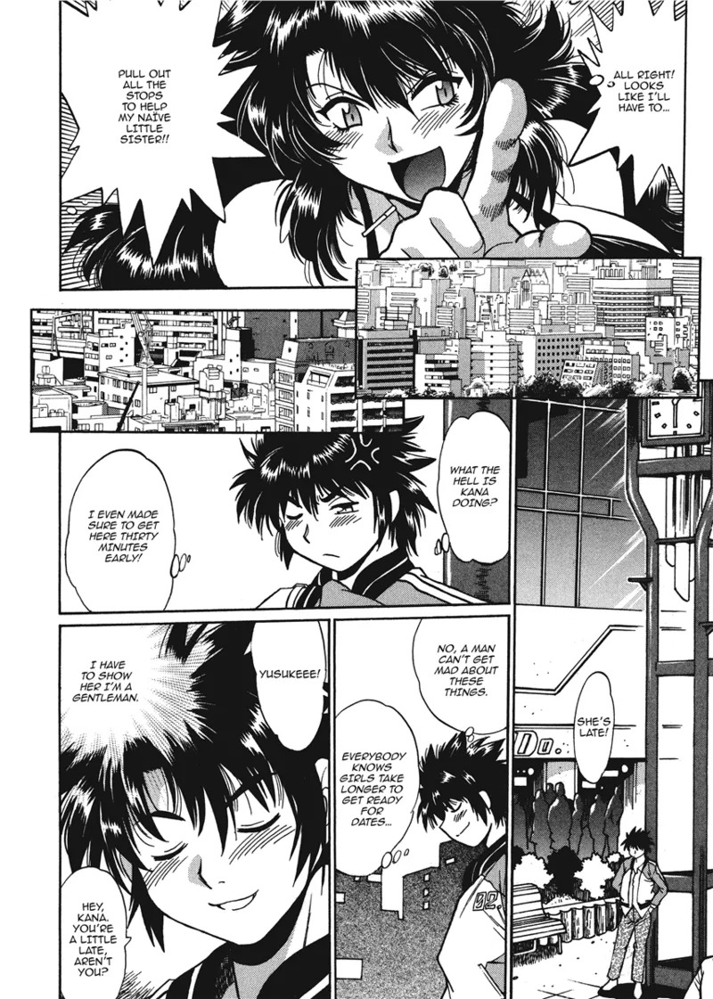 [Manabe Jouji] Fetish Grab Bag [English] [Project-H] [Digital] - Page 86