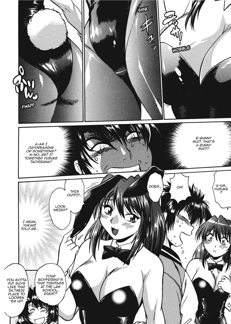 [Manabe Jouji] Fetish Grab Bag [English] [Project-H] [Digital] - Page 88