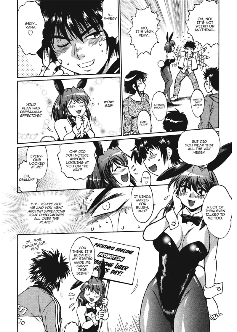 [Manabe Jouji] Fetish Grab Bag [English] [Project-H] [Digital] - Page 89