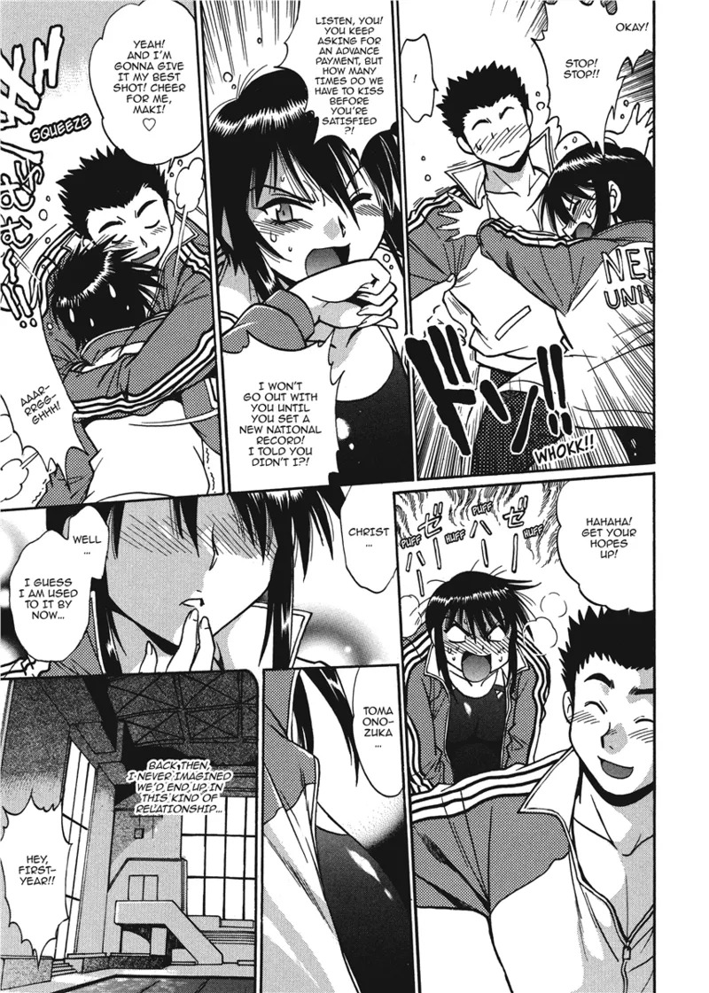 [Manabe Jouji] Fetish Grab Bag [English] [Project-H] [Digital] - Page 9