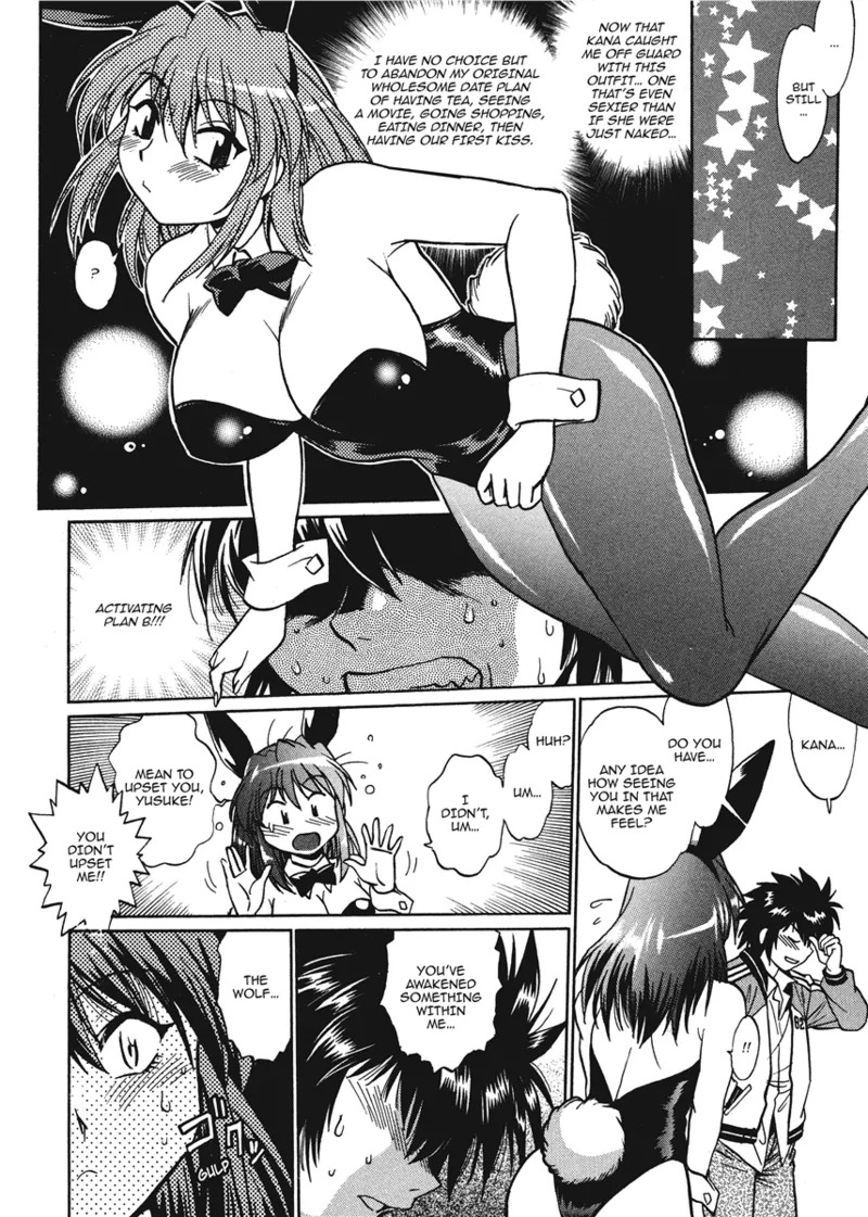 [Manabe Jouji] Fetish Grab Bag [English] [Project-H] [Digital] - Page 90