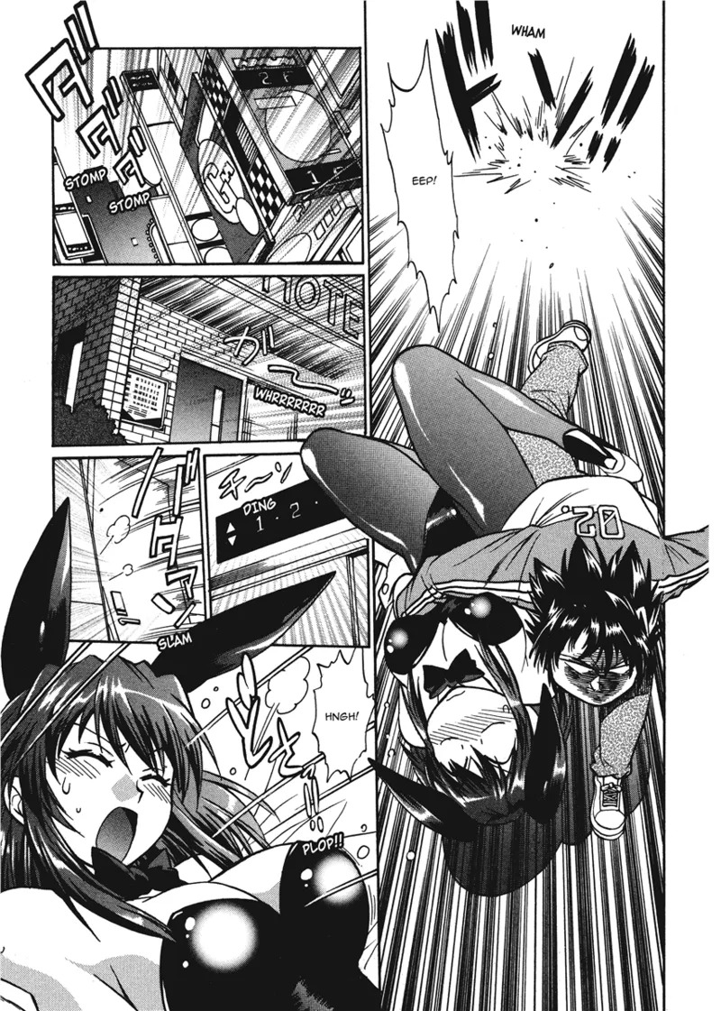 [Manabe Jouji] Fetish Grab Bag [English] [Project-H] [Digital] - Page 91