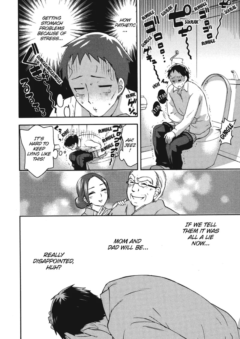 [Kuon Michiyoshi] Knock Me Up [English] [Project-H] [Digital] - Page 104