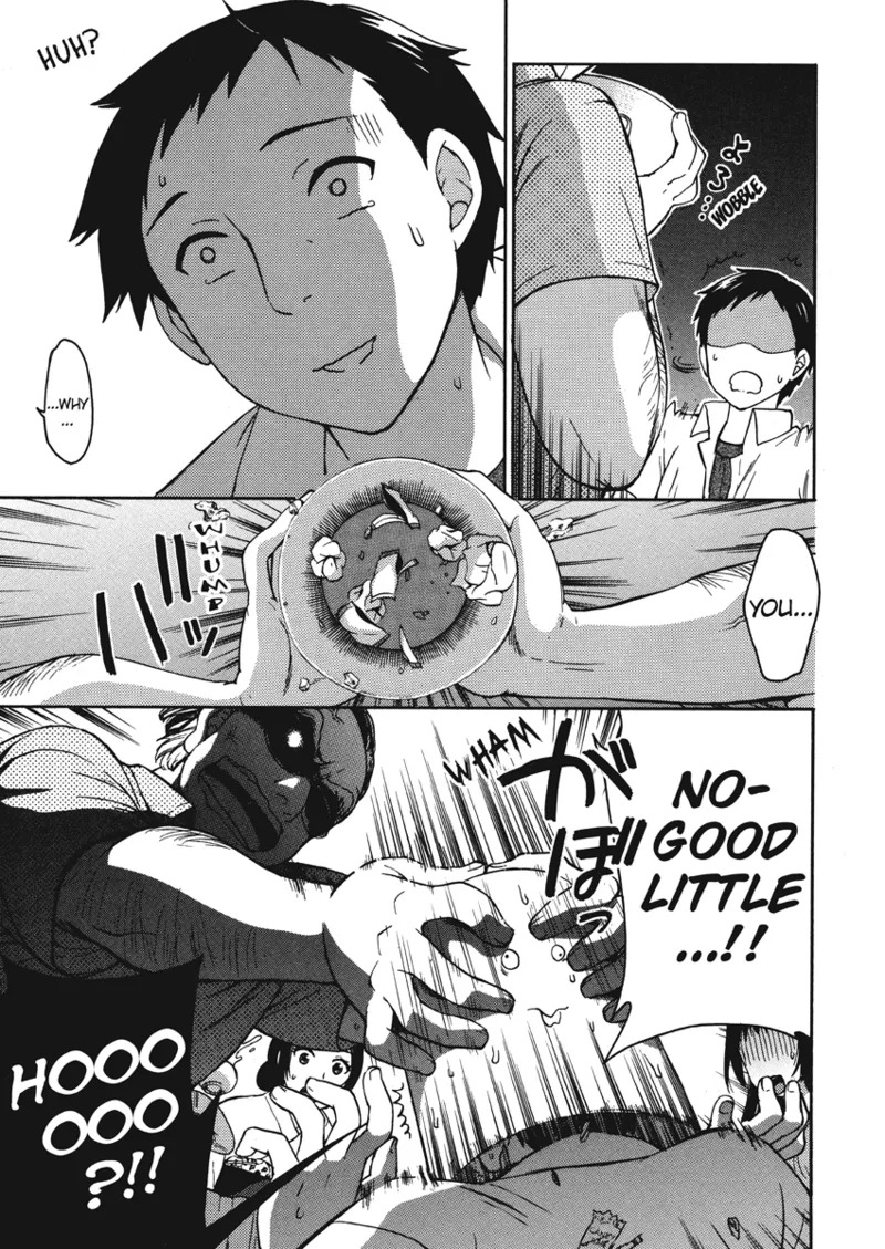 [Kuon Michiyoshi] Knock Me Up [English] [Project-H] [Digital] - Page 11