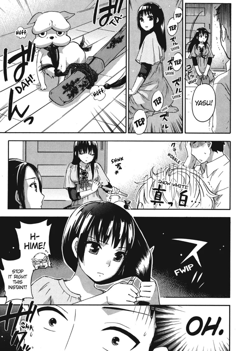 [Kuon Michiyoshi] Knock Me Up [English] [Project-H] [Digital] - Page 111