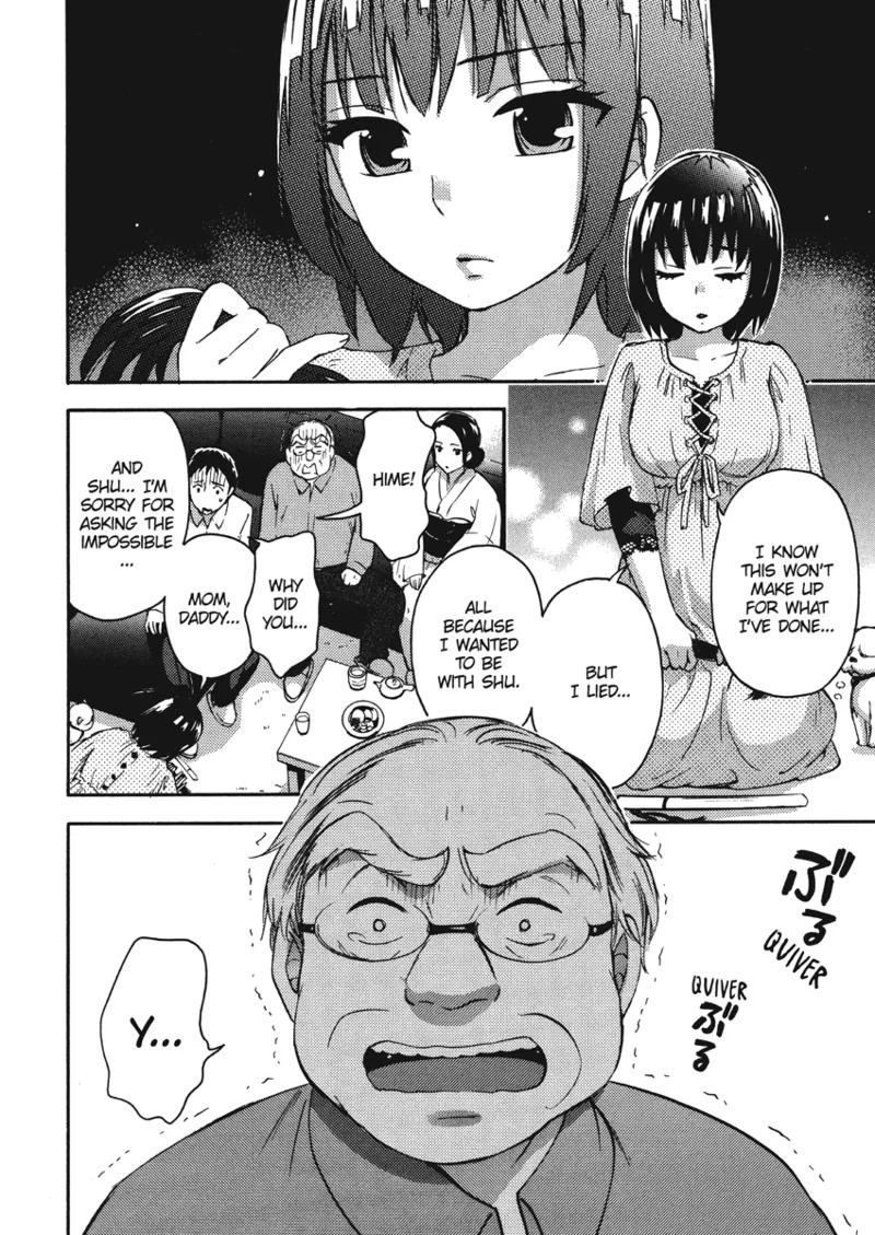 [Kuon Michiyoshi] Knock Me Up [English] [Project-H] [Digital] - Page 112