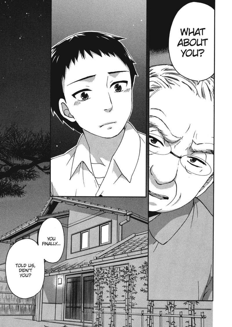 [Kuon Michiyoshi] Knock Me Up [English] [Project-H] [Digital] - Page 119