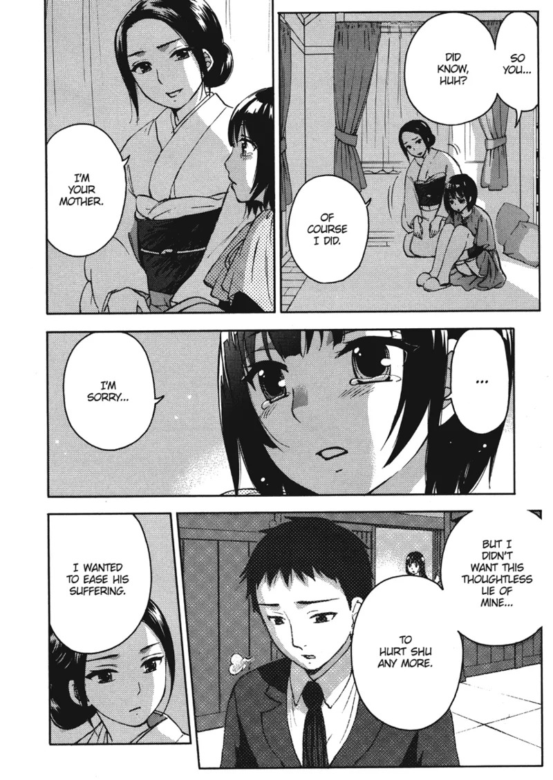 [Kuon Michiyoshi] Knock Me Up [English] [Project-H] [Digital] - Page 120