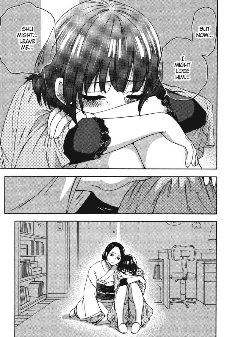 [Kuon Michiyoshi] Knock Me Up [English] [Project-H] [Digital] - Page 121