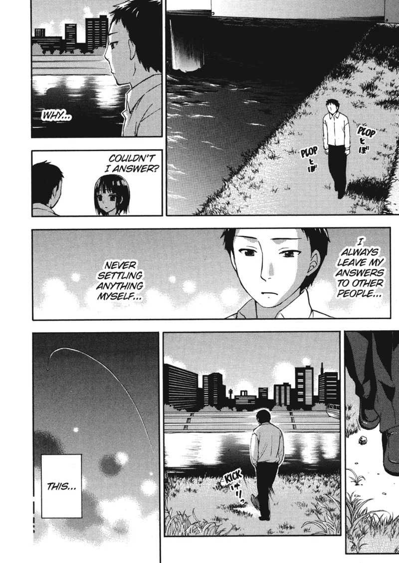 [Kuon Michiyoshi] Knock Me Up [English] [Project-H] [Digital] - Page 122