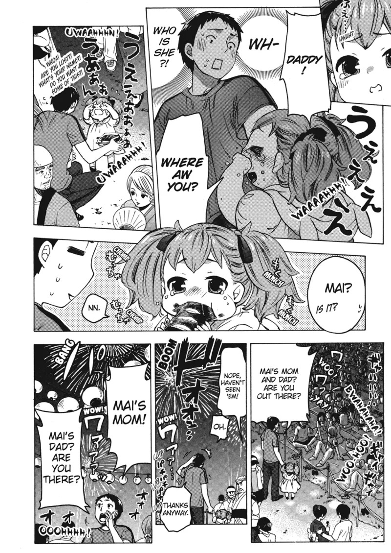 [Kuon Michiyoshi] Knock Me Up [English] [Project-H] [Digital] - Page 124