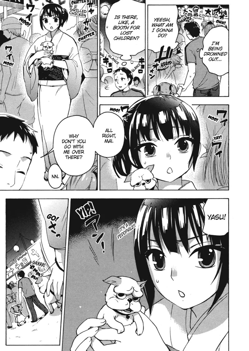 [Kuon Michiyoshi] Knock Me Up [English] [Project-H] [Digital] - Page 125