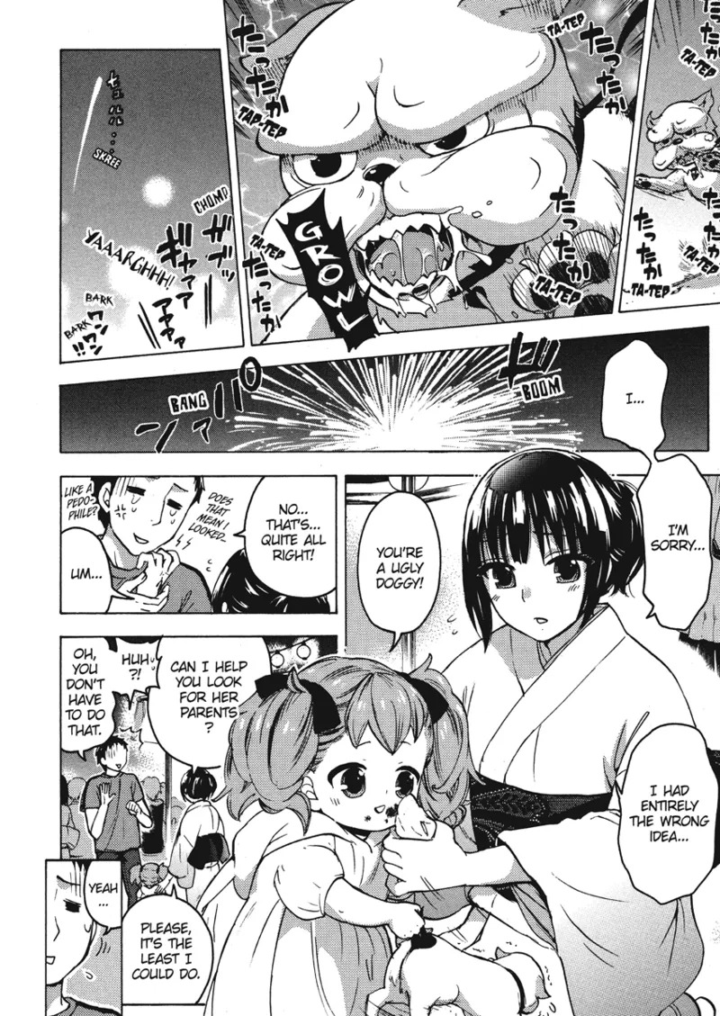 [Kuon Michiyoshi] Knock Me Up [English] [Project-H] [Digital] - Page 126