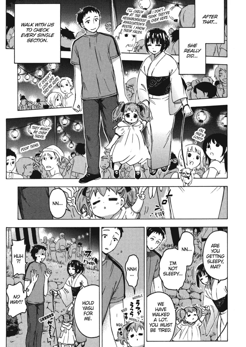 [Kuon Michiyoshi] Knock Me Up [English] [Project-H] [Digital] - Page 127