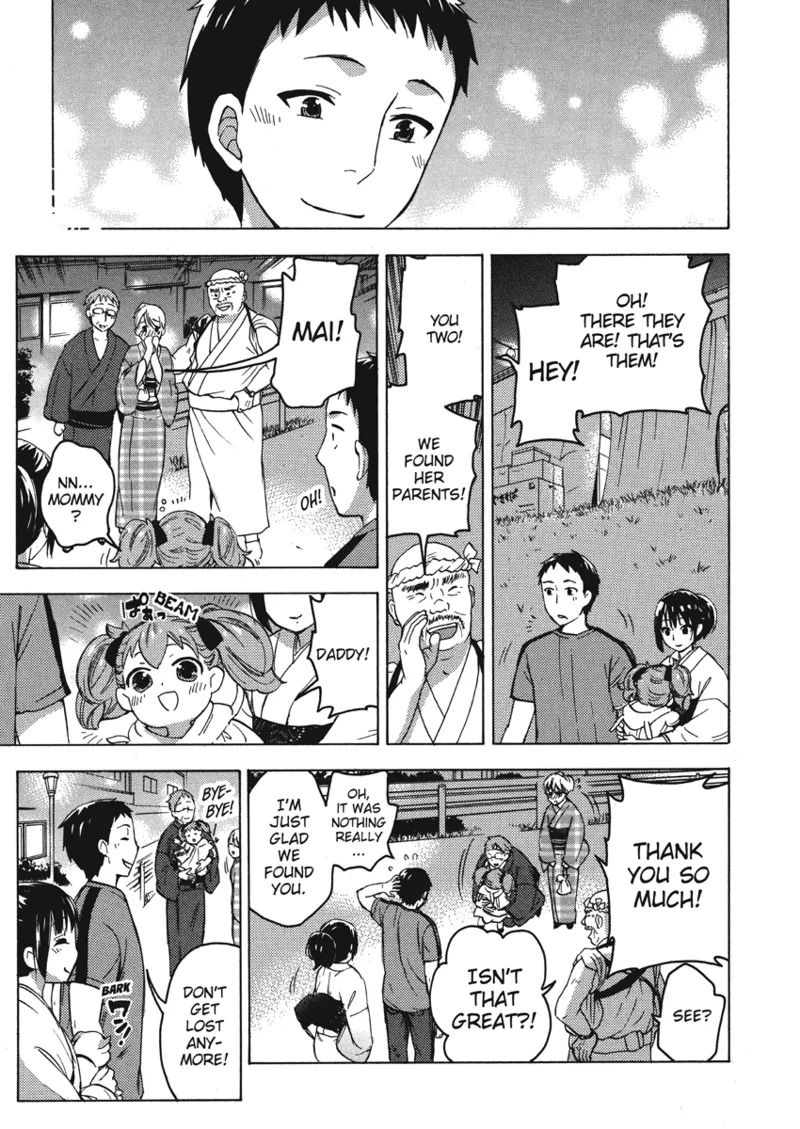 [Kuon Michiyoshi] Knock Me Up [English] [Project-H] [Digital] - Page 129
