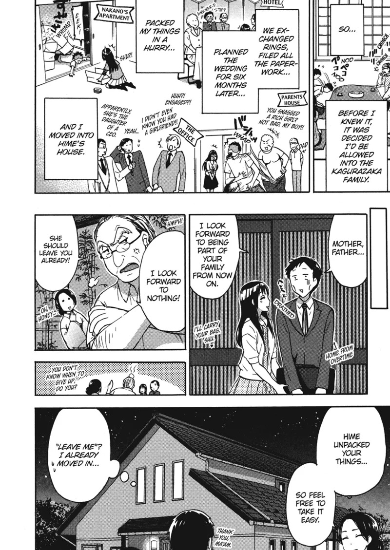 [Kuon Michiyoshi] Knock Me Up [English] [Project-H] [Digital] - Page 14