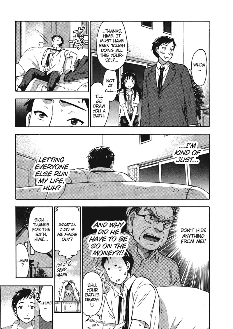 [Kuon Michiyoshi] Knock Me Up [English] [Project-H] [Digital] - Page 15