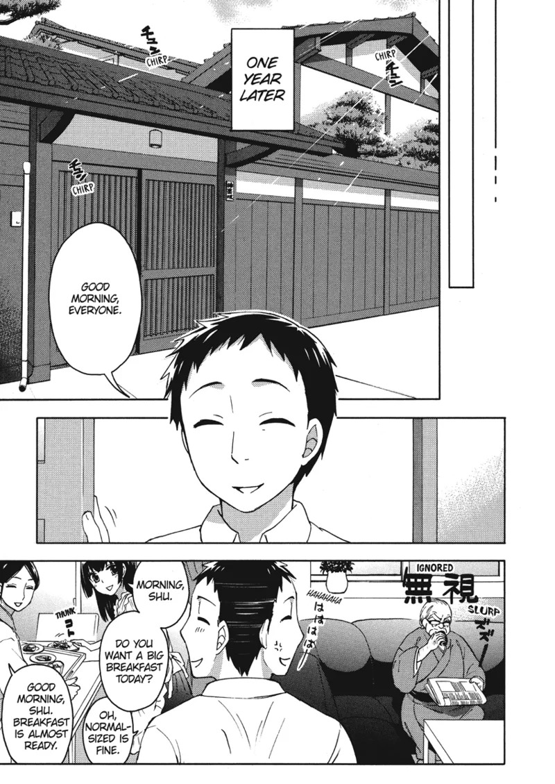[Kuon Michiyoshi] Knock Me Up [English] [Project-H] [Digital] - Page 155