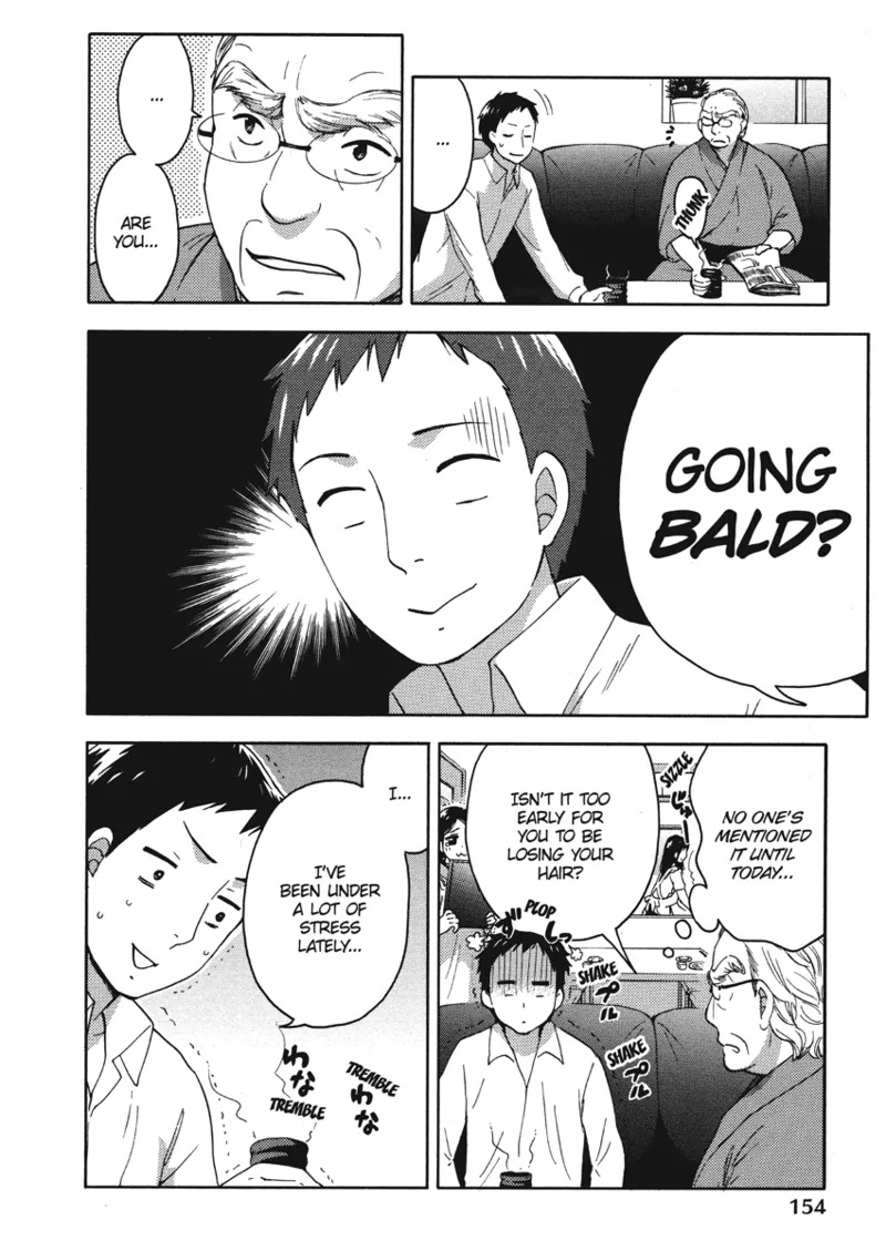[Kuon Michiyoshi] Knock Me Up [English] [Project-H] [Digital] - Page 156