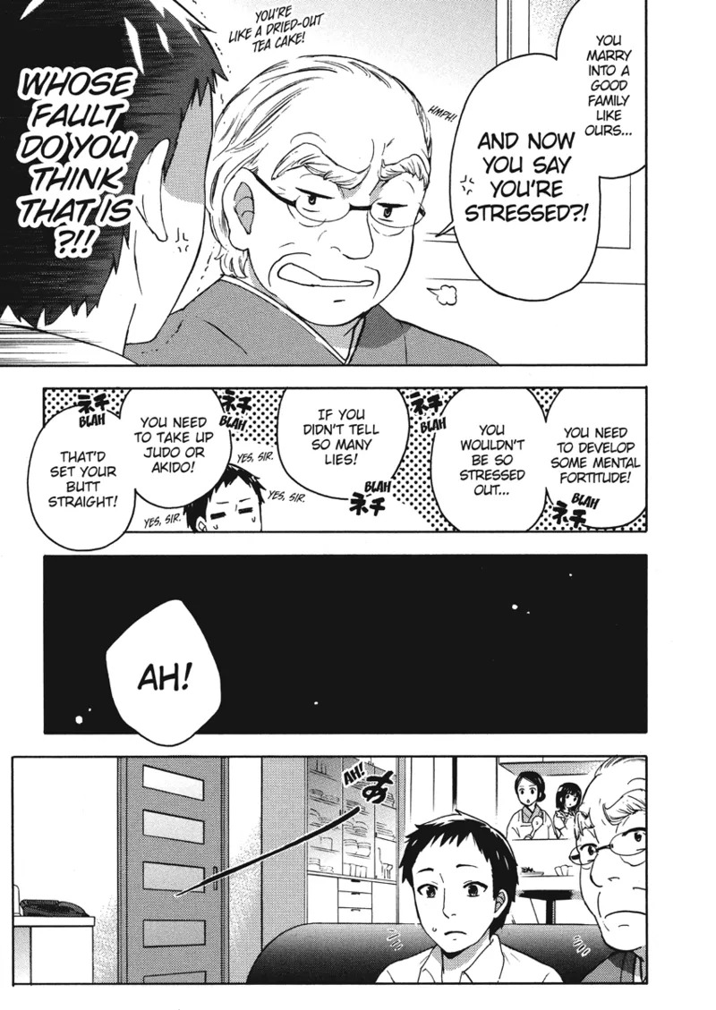 [Kuon Michiyoshi] Knock Me Up [English] [Project-H] [Digital] - Page 157