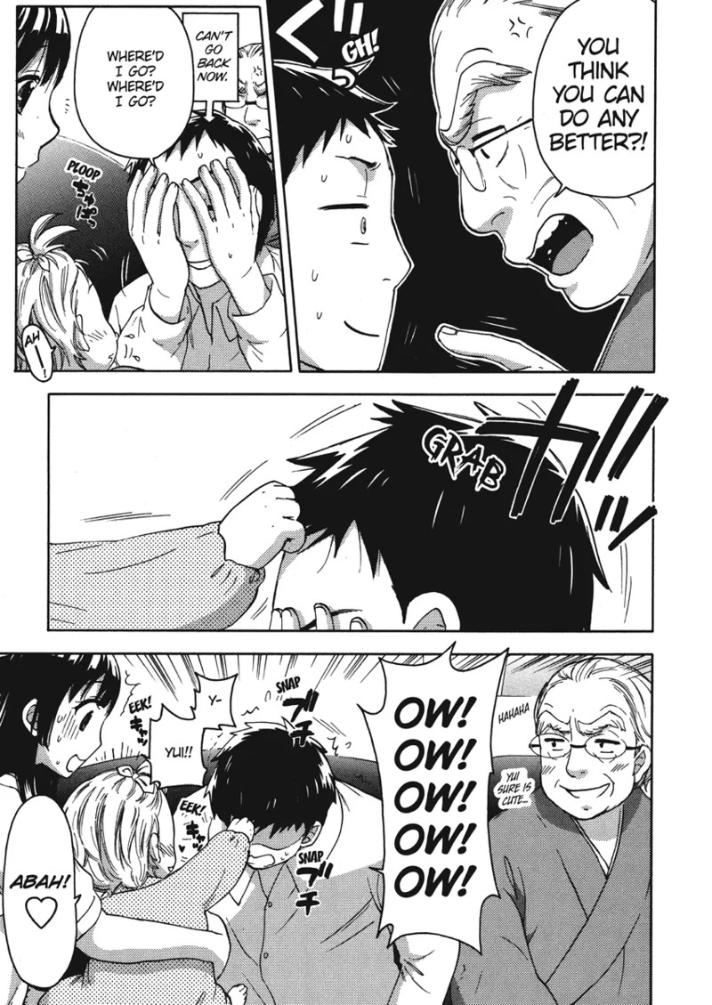 [Kuon Michiyoshi] Knock Me Up [English] [Project-H] [Digital] - Page 161