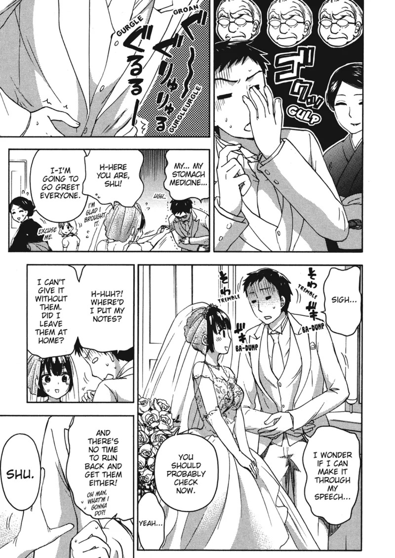 [Kuon Michiyoshi] Knock Me Up [English] [Project-H] [Digital] - Page 165