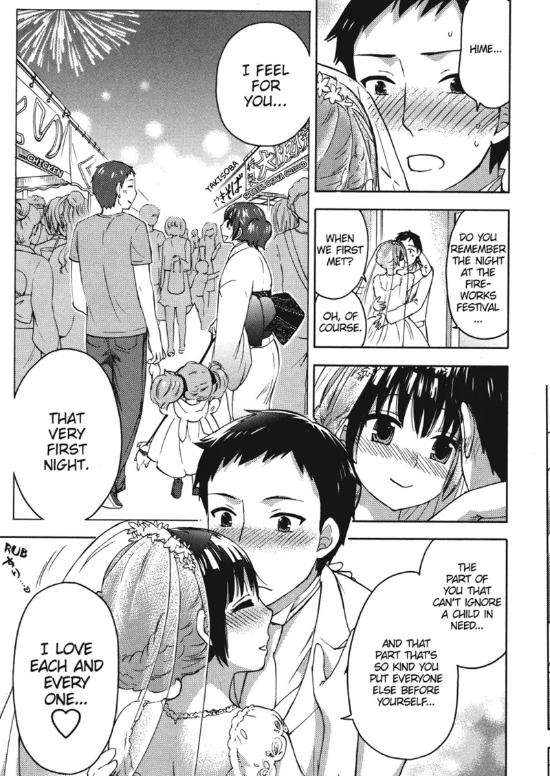 [Kuon Michiyoshi] Knock Me Up [English] [Project-H] [Digital] - Page 167