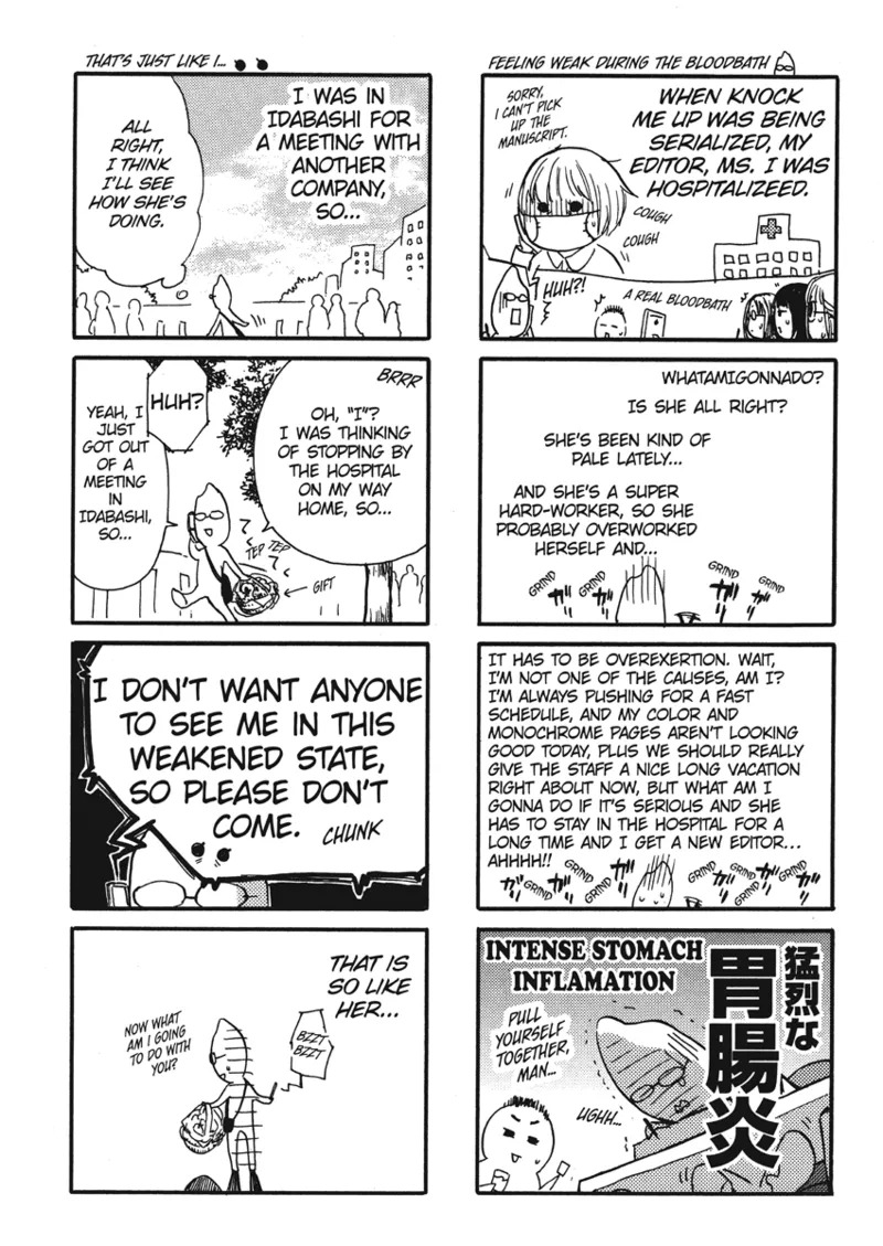 [Kuon Michiyoshi] Knock Me Up [English] [Project-H] [Digital] - Page 176