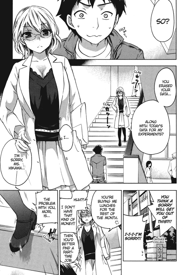 [Kuon Michiyoshi] Knock Me Up [English] [Project-H] [Digital] - Page 177