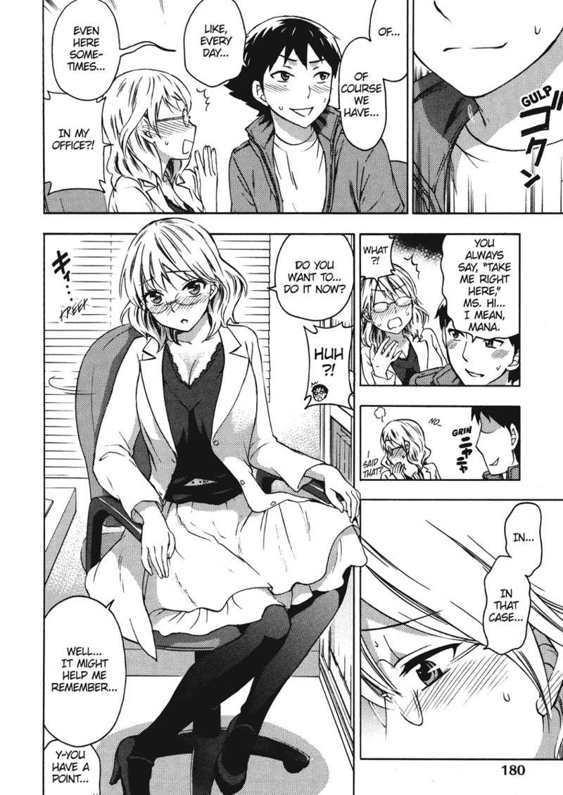 [Kuon Michiyoshi] Knock Me Up [English] [Project-H] [Digital] - Page 182