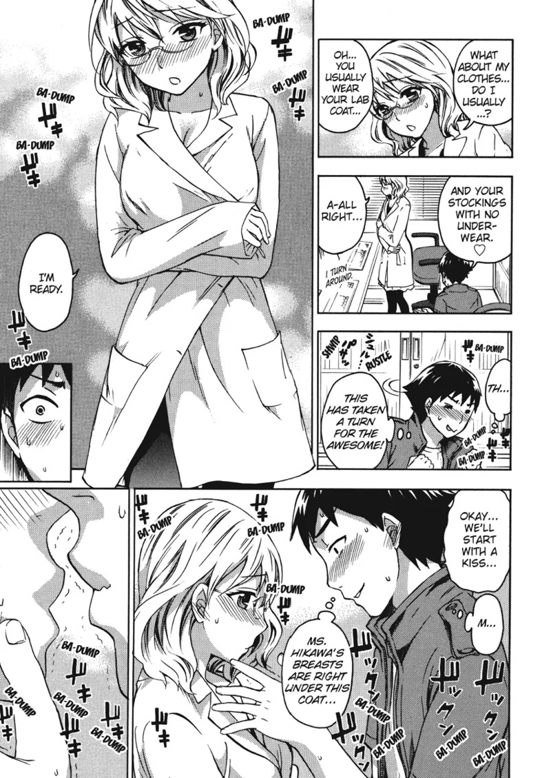 [Kuon Michiyoshi] Knock Me Up [English] [Project-H] [Digital] - Page 183