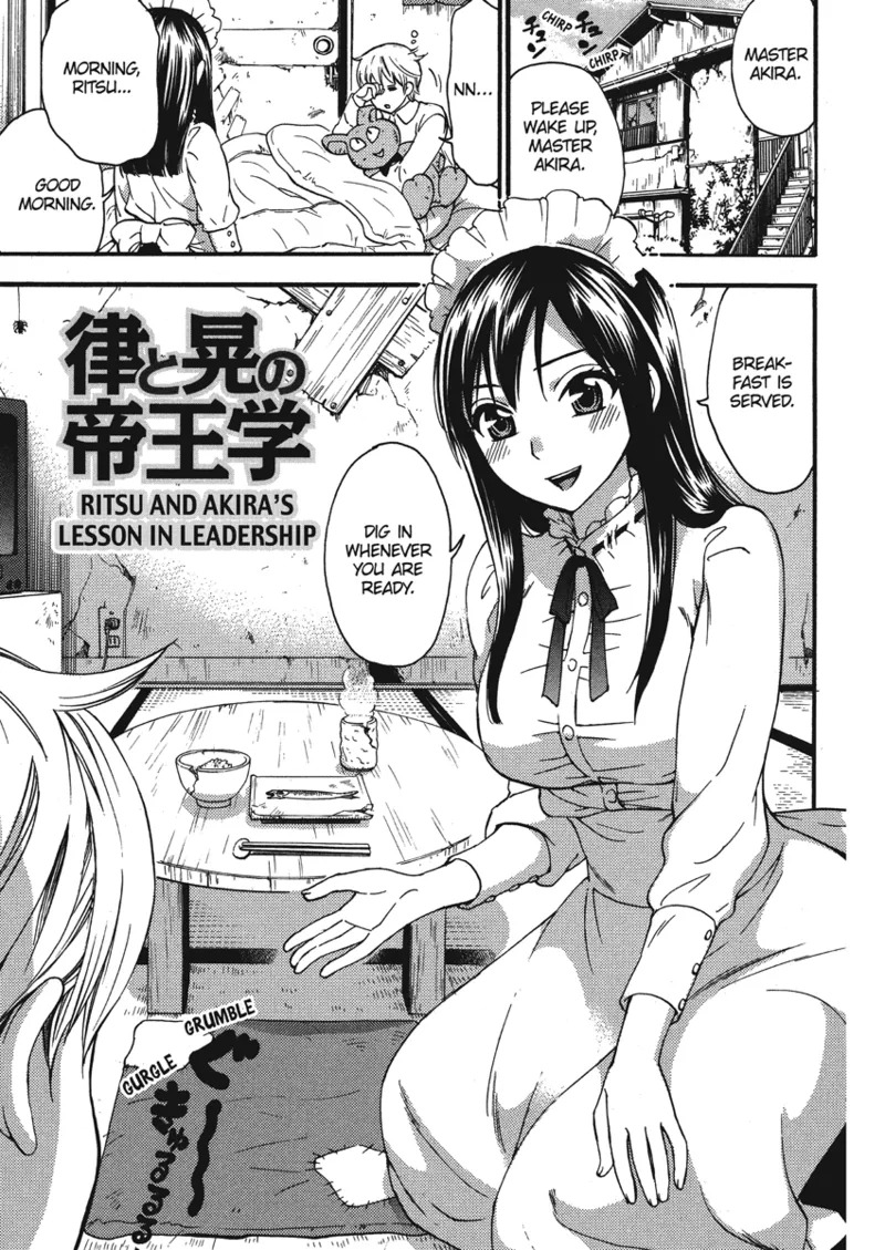 [Kuon Michiyoshi] Knock Me Up [English] [Project-H] [Digital] - Page 197