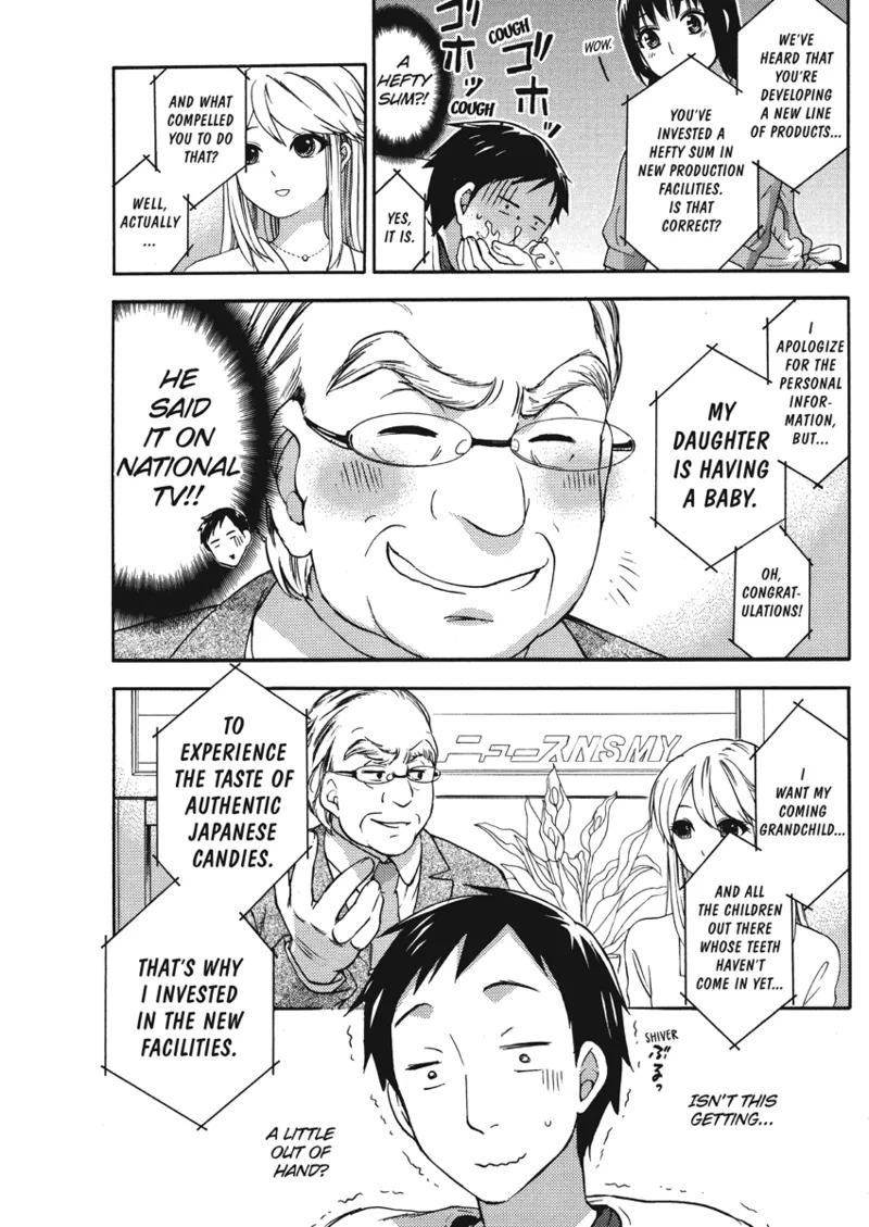 [Kuon Michiyoshi] Knock Me Up [English] [Project-H] [Digital] - Page 52