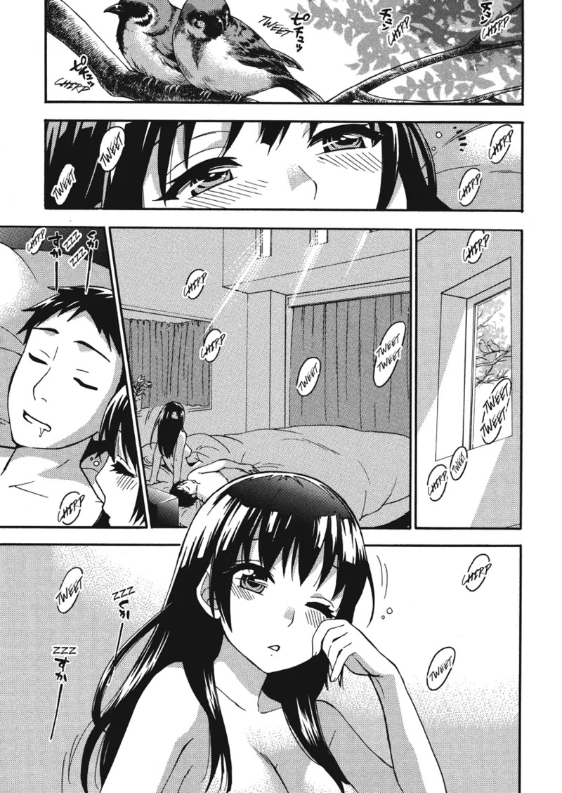[Kuon Michiyoshi] Knock Me Up [English] [Project-H] [Digital] - Page 73