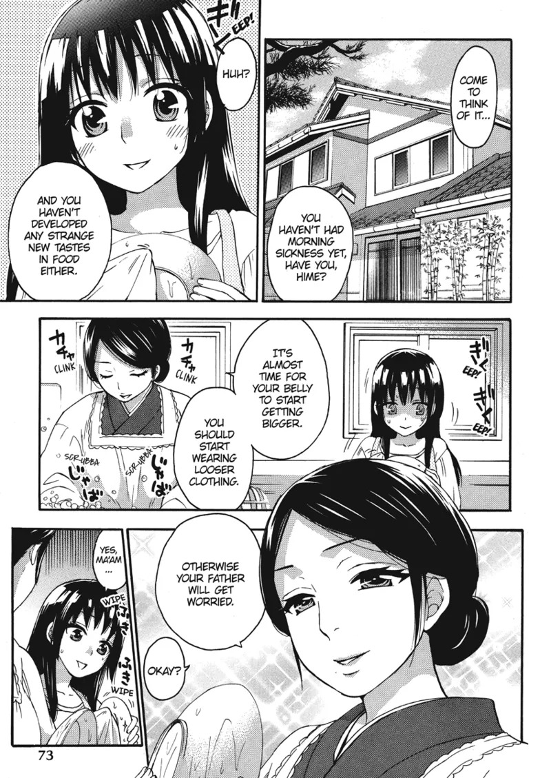 [Kuon Michiyoshi] Knock Me Up [English] [Project-H] [Digital] - Page 75