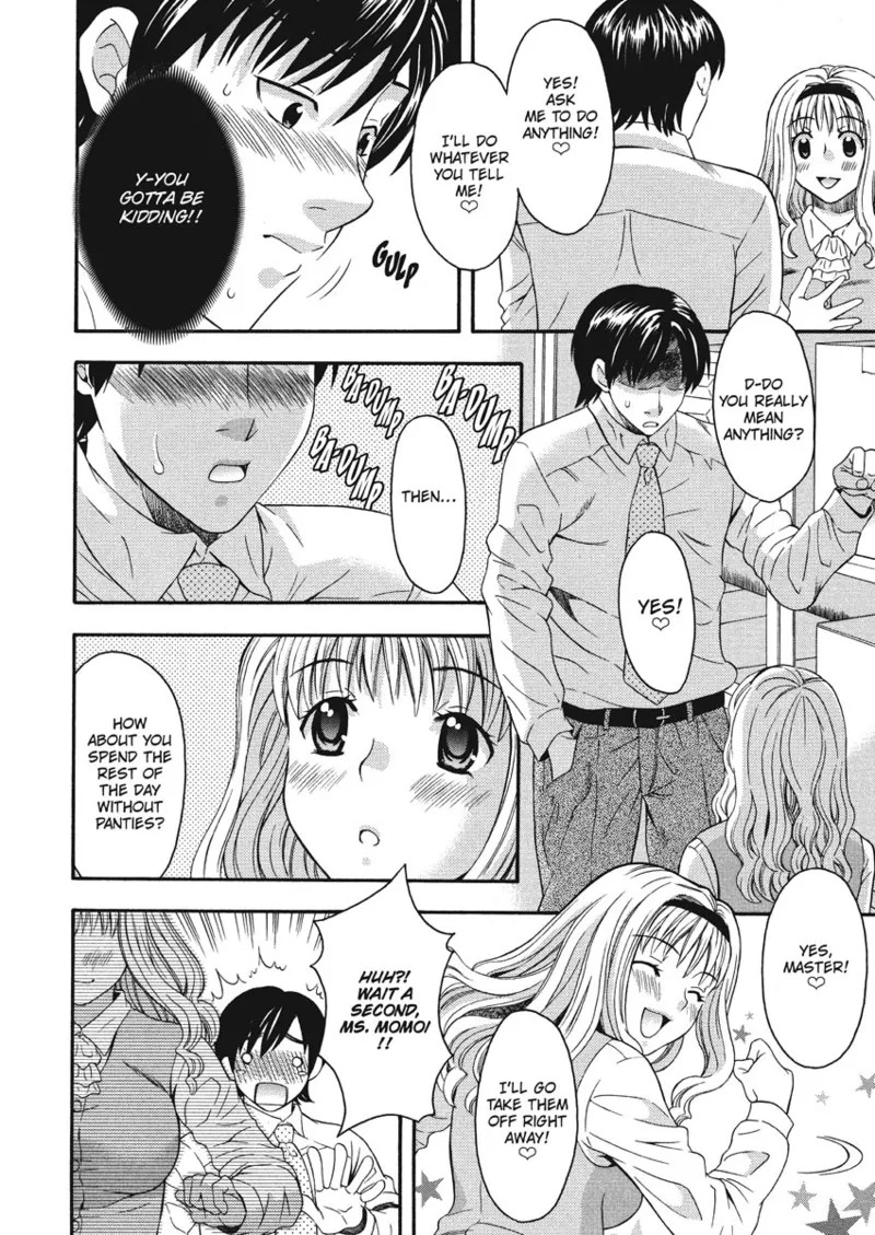[Maripyon] How To Make Him My Master [English] [Project-H] [Digital] - Page 10