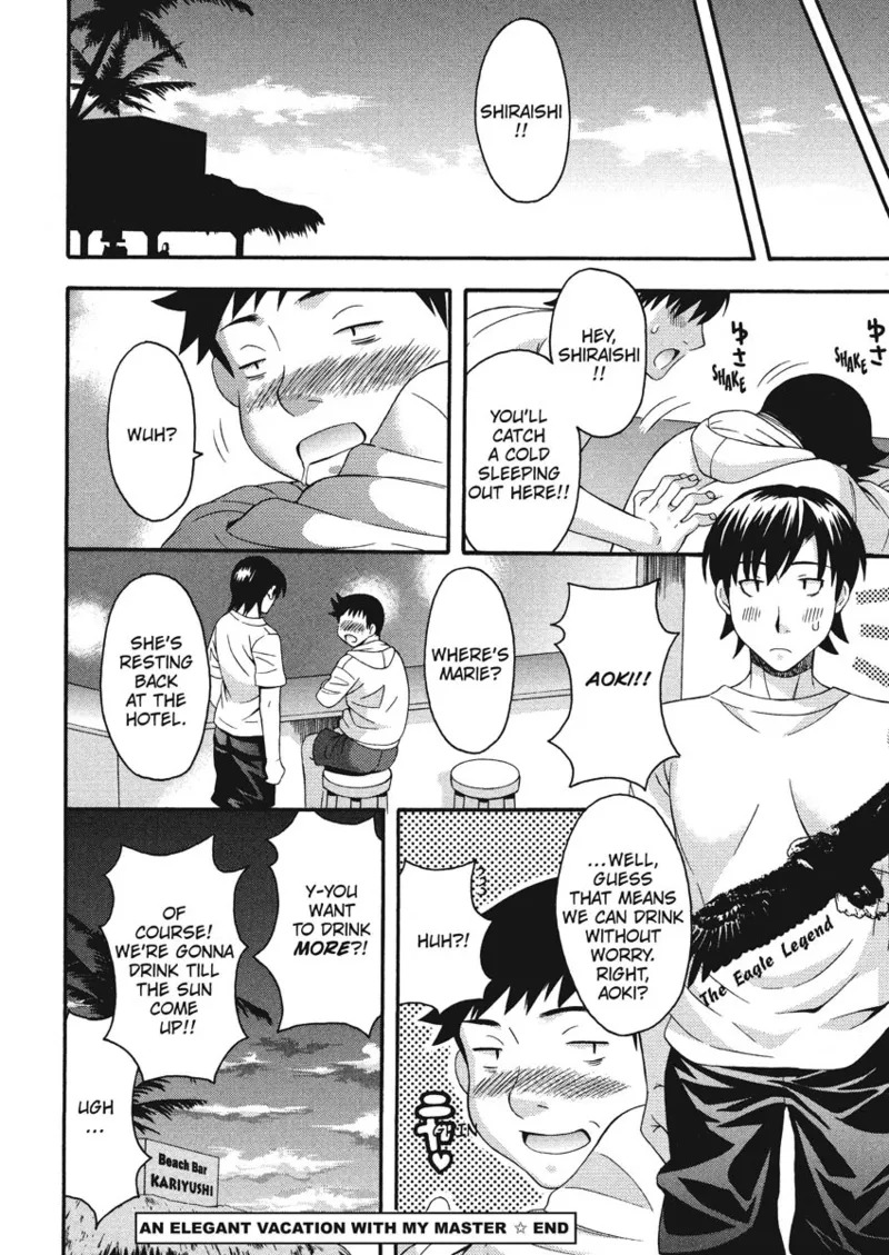 [Maripyon] How To Make Him My Master [English] [Project-H] [Digital] - Page 103