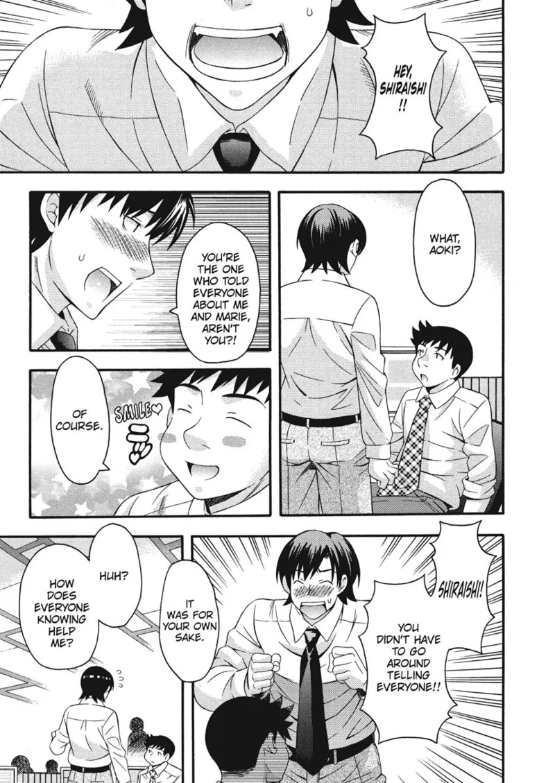 [Maripyon] How To Make Him My Master [English] [Project-H] [Digital] - Page 106