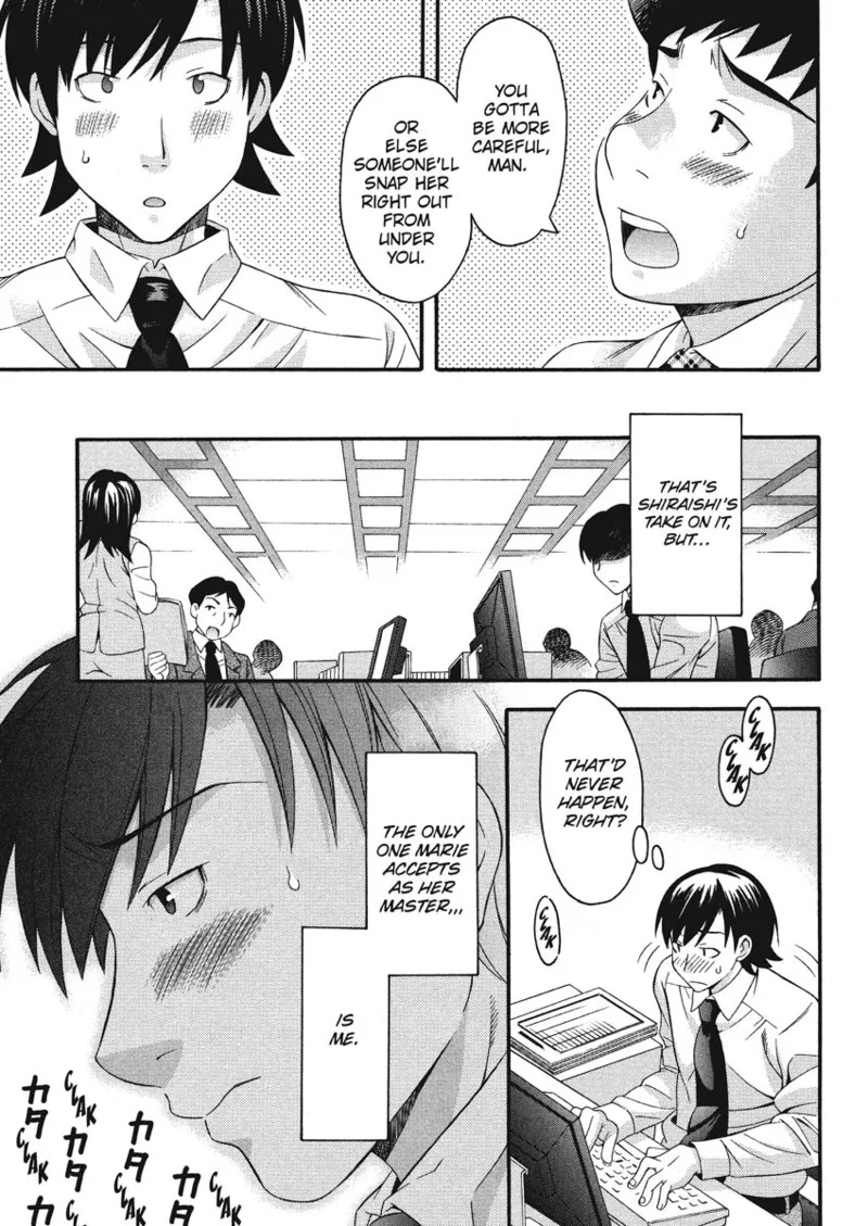 [Maripyon] How To Make Him My Master [English] [Project-H] [Digital] - Page 108