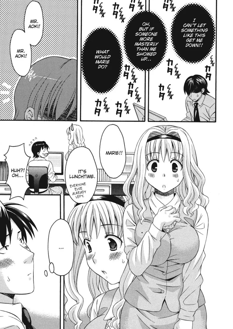 [Maripyon] How To Make Him My Master [English] [Project-H] [Digital] - Page 110