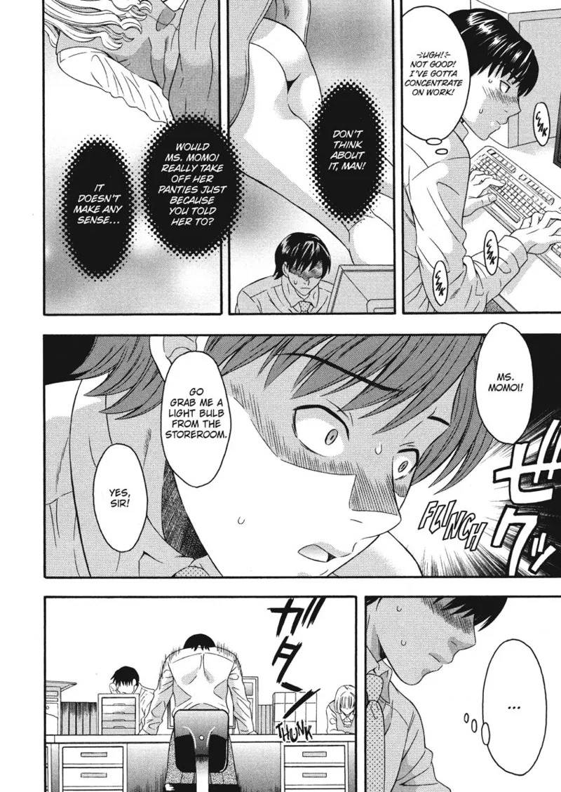 [Maripyon] How To Make Him My Master [English] [Project-H] [Digital] - Page 12