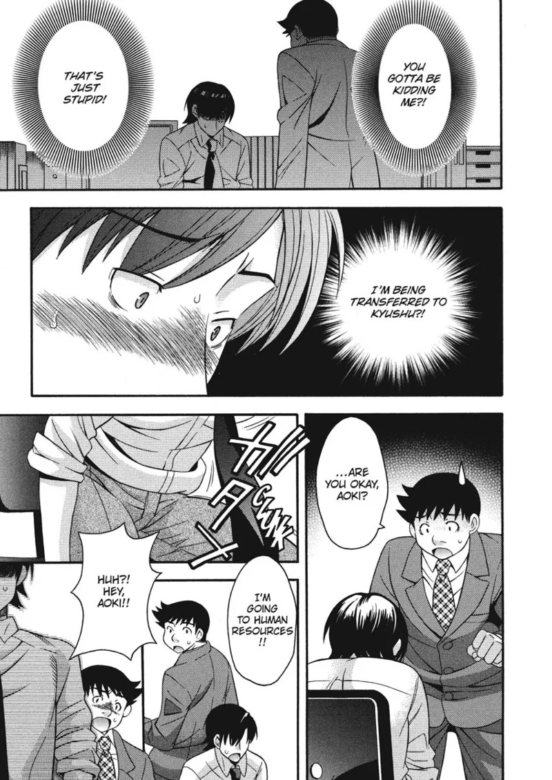 [Maripyon] How To Make Him My Master [English] [Project-H] [Digital] - Page 124