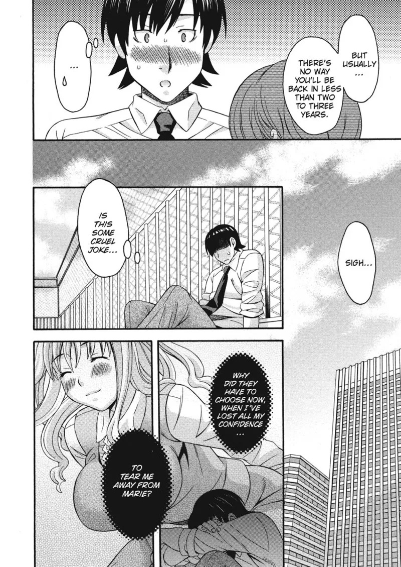[Maripyon] How To Make Him My Master [English] [Project-H] [Digital] - Page 127