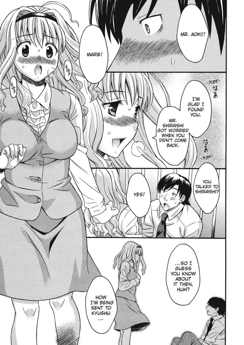 [Maripyon] How To Make Him My Master [English] [Project-H] [Digital] - Page 128