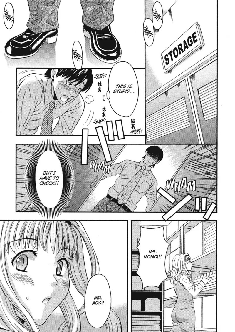 [Maripyon] How To Make Him My Master [English] [Project-H] [Digital] - Page 13