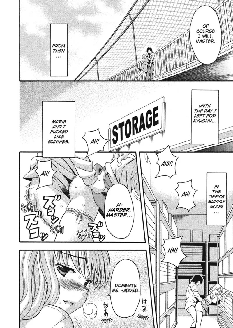 [Maripyon] How To Make Him My Master [English] [Project-H] [Digital] - Page 135