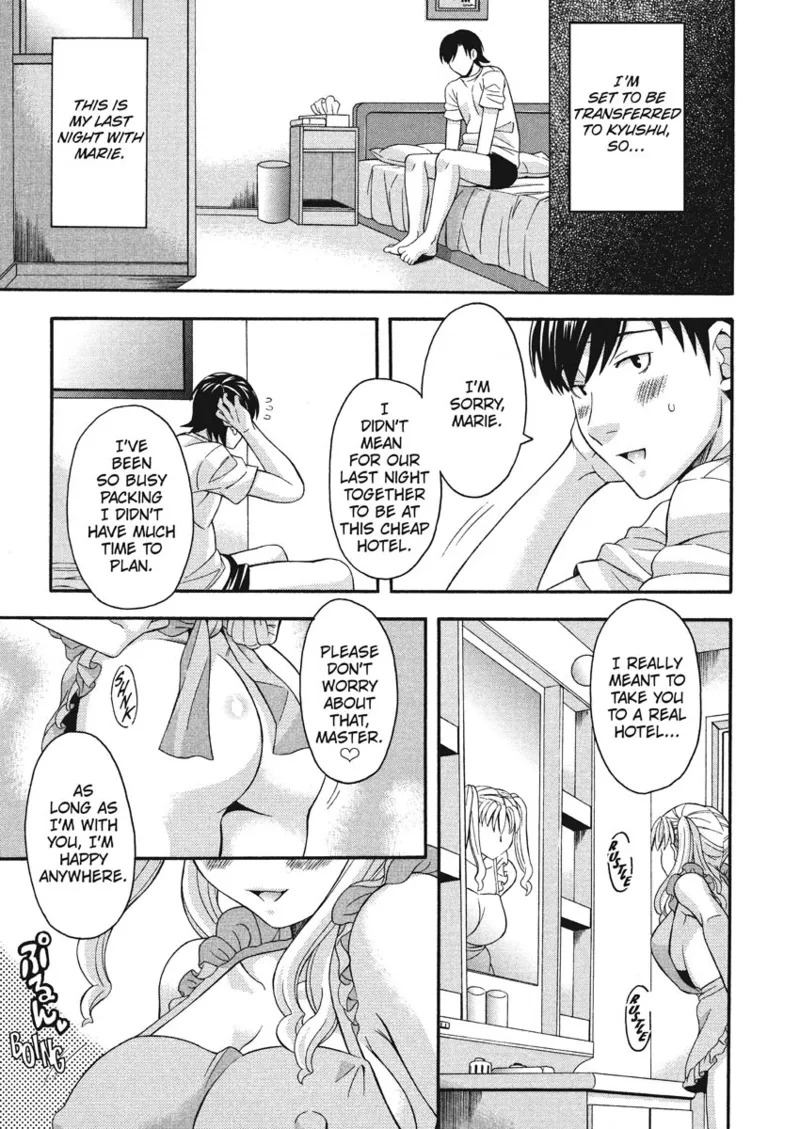 [Maripyon] How To Make Him My Master [English] [Project-H] [Digital] - Page 152