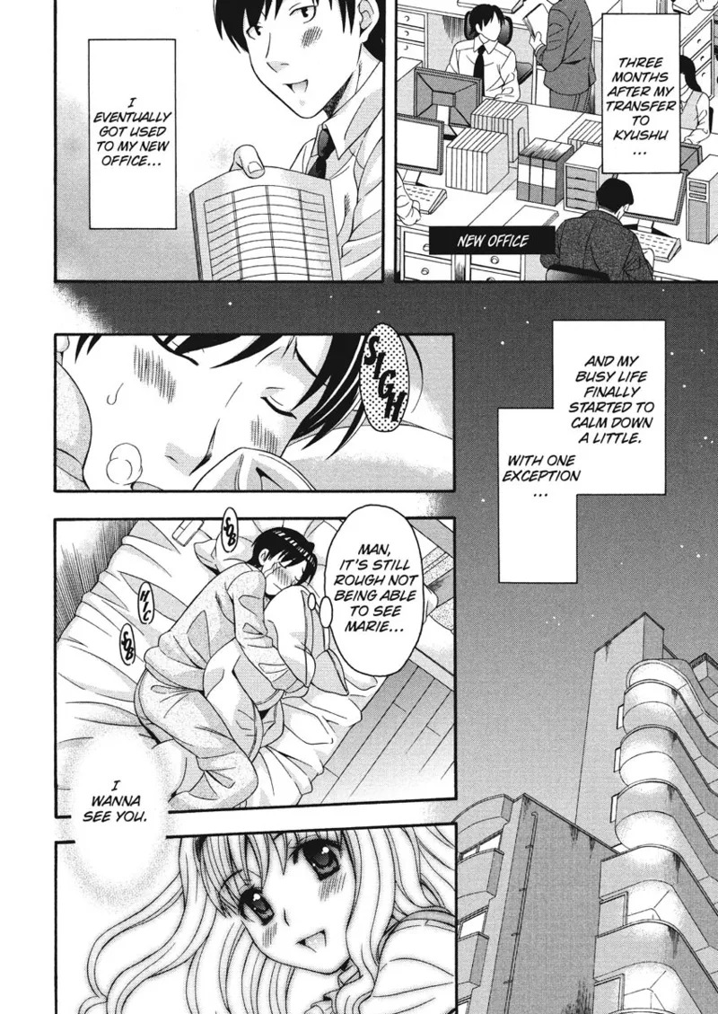 [Maripyon] How To Make Him My Master [English] [Project-H] [Digital] - Page 171