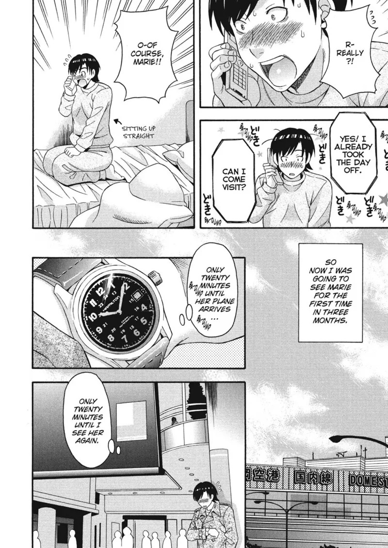 [Maripyon] How To Make Him My Master [English] [Project-H] [Digital] - Page 173