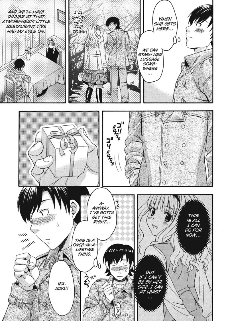 [Maripyon] How To Make Him My Master [English] [Project-H] [Digital] - Page 174